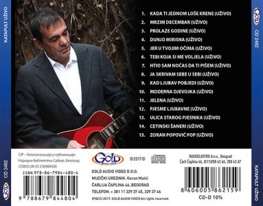 CD-2492-Katapult-Zadnja