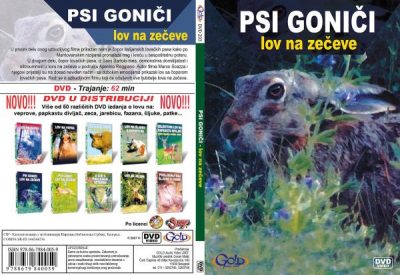203-PSI-GONICI (1)