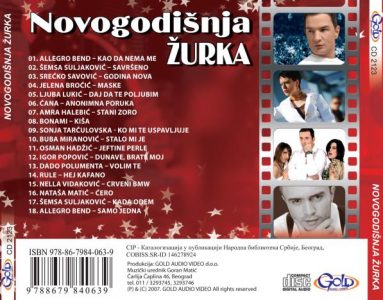 2123-ZADNJA-Novogodisnja-zurka