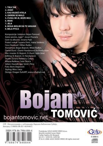 2135-ZADNJA-Bojan-Tomovic