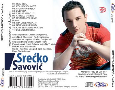 2140-ZADNJA-Srecko-Savovic