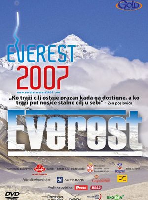 220-EVEREST-2007