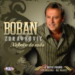 2247-Boban-Zdravkovic-BACK