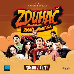 2267-Zduhac-BACK