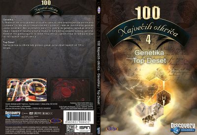 100-NAJVECIH-OTKRICA-4
