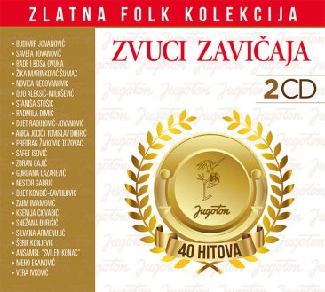 2545-0211-Zvuci-zavicaja-Prednja
