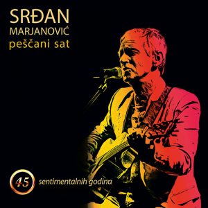 CD-2574-0231-Srdjan-Marjanovic-Prednja